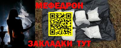 круглые Нягань