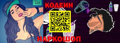 метадон Обнинск