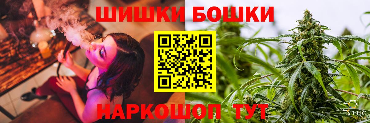 Конопля VHQ Армавир